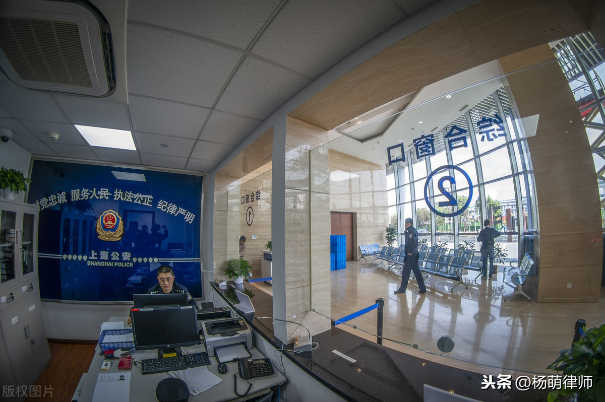 分户申请书范文（立户申请书最新范文）