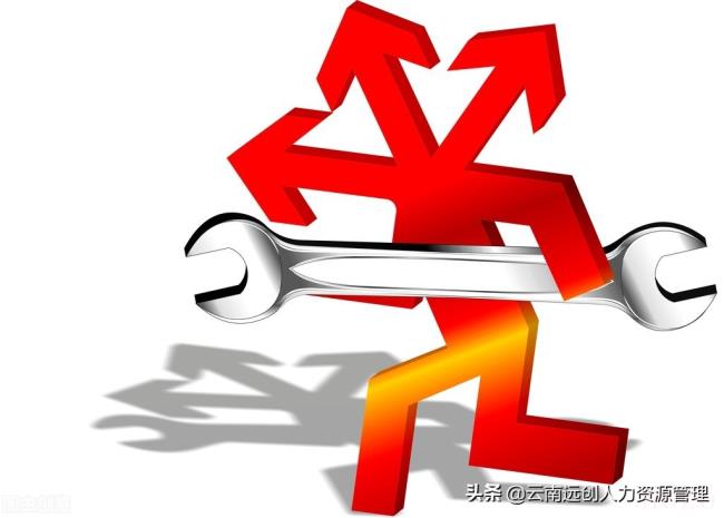 工伤保险赔偿范围是哪些（工伤保险保障范围包括）