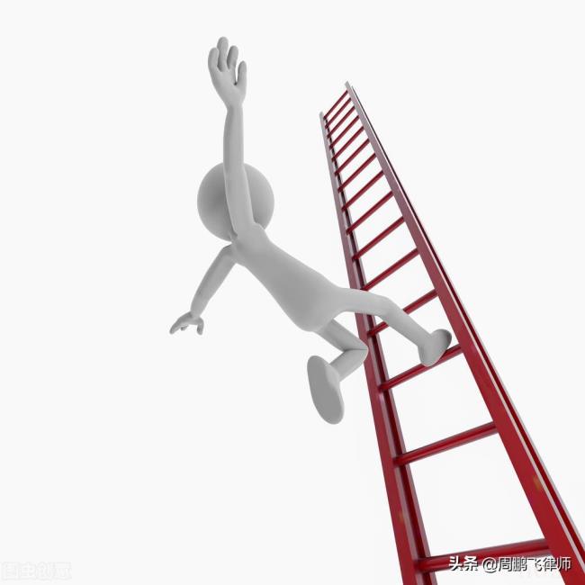 工伤事故怎么赔偿（工伤认定标准及赔偿）