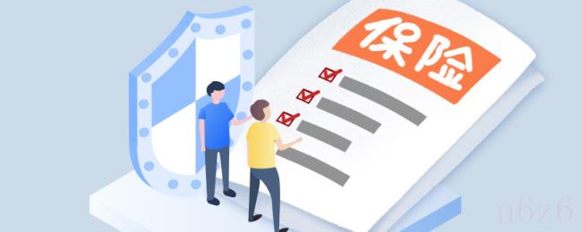 公司给员工买保险怎么买（公司给个人买保险）