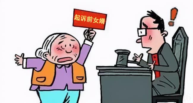 离婚赡养费标准是什么（离婚给女方赔偿费标准）