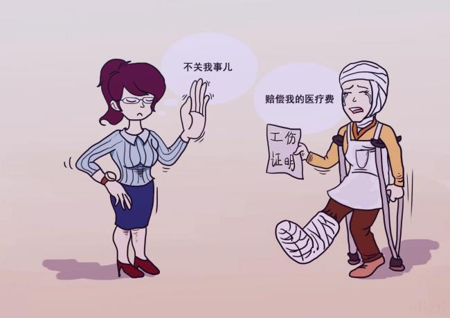 工伤律师收费标准是多少（工伤赔偿案件律师收费标准）