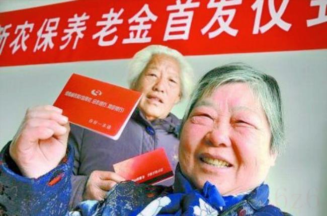 四川农村养老保险政策是什么（四川农保转社保最新政策）