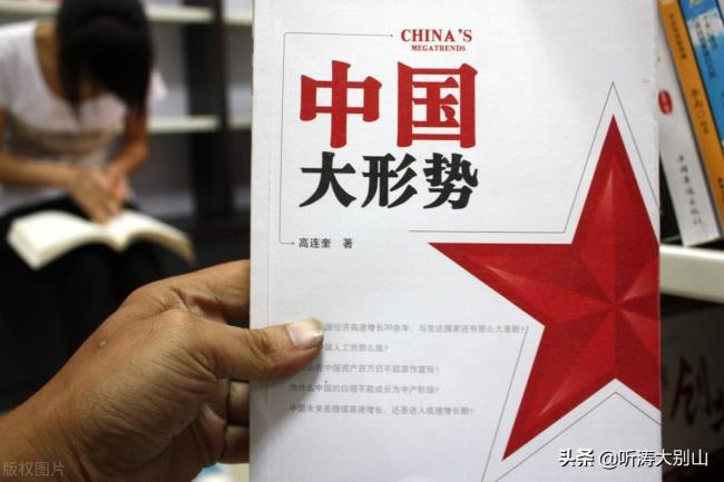 事业单位绩效工资怎么算（基础性绩效工资标准表）