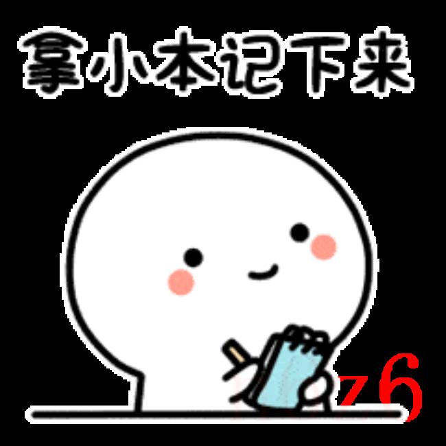 财产保全措施有哪些（财产保全采取的方法）