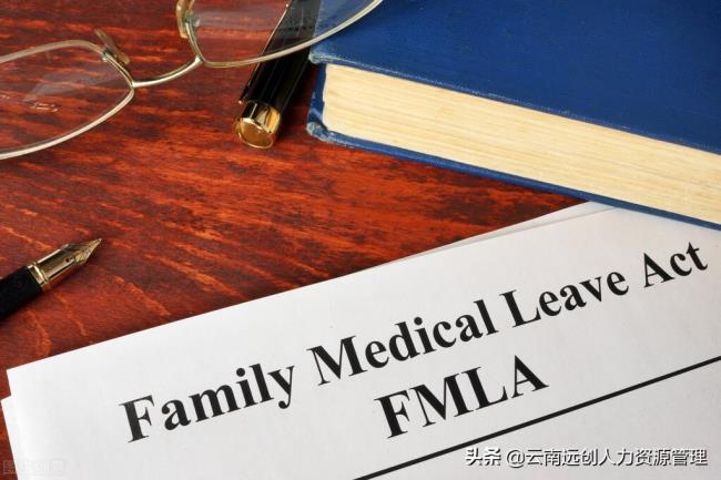 病假期间工资怎么算（病假期间的工资算法）