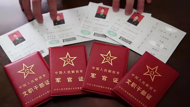 特殊岗位津贴是多少钱（特殊岗位津贴发放标准）