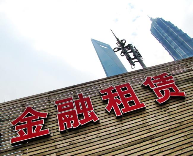 融资租赁合同是什么意思（融资租赁合同通俗解释）