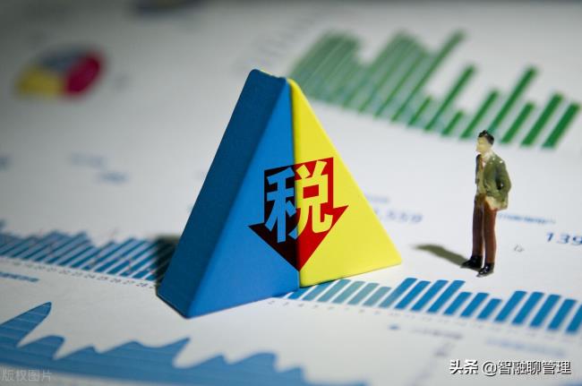 超率累进税率是多少（超额累进税率的适用范围）