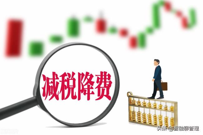 残疾人工资加计扣除政策（残疾人在企业工资标准）