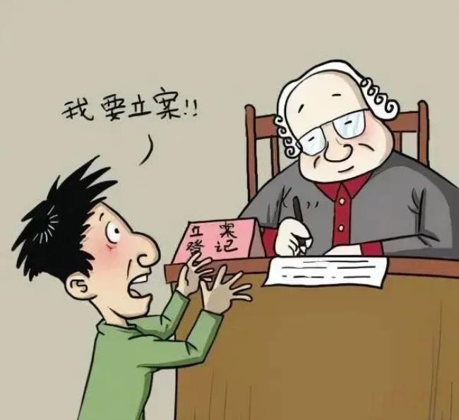 欠钱不还的人怎么对付（最狠的要账方法不违法）