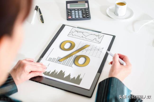 银行存款利息计算（银行个人贷款利率计算器）