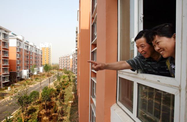 买房子注意哪些事项（关于买房的基本知识）