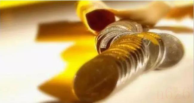 小金库的认定标准是什么（小金库的定义及七种表现形式）