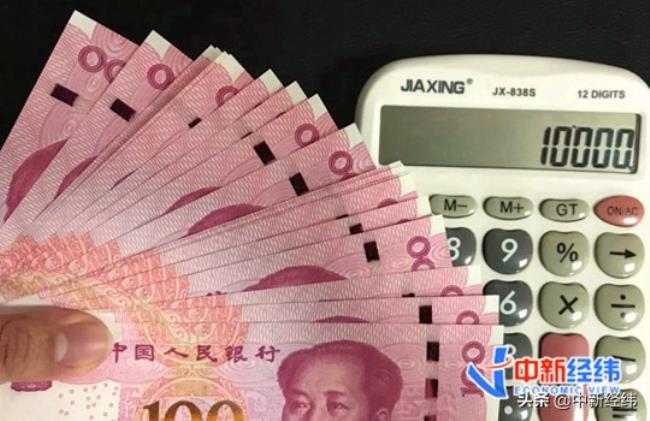 多地上调今年最低工资标准多少（个人最低工资标准）