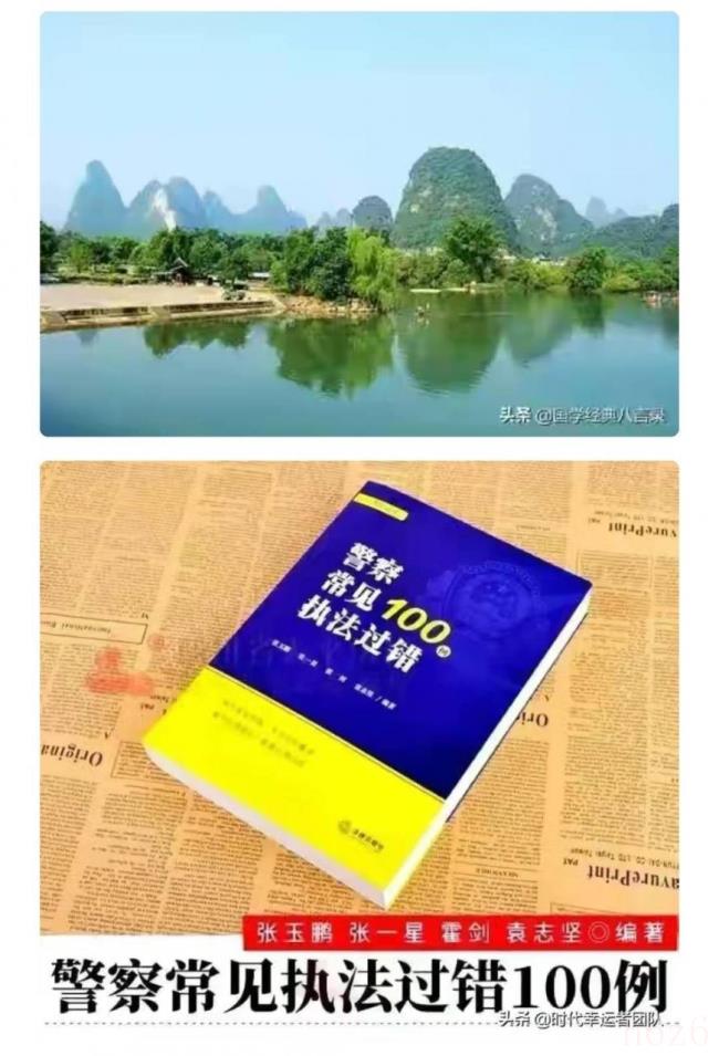 陕西交通事故怎么赔偿（陕西交通事故赔偿标准明细）