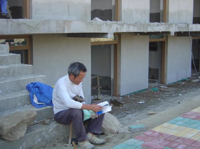 新农村养老保险政策是什么（农村养老保险国家补贴政策）