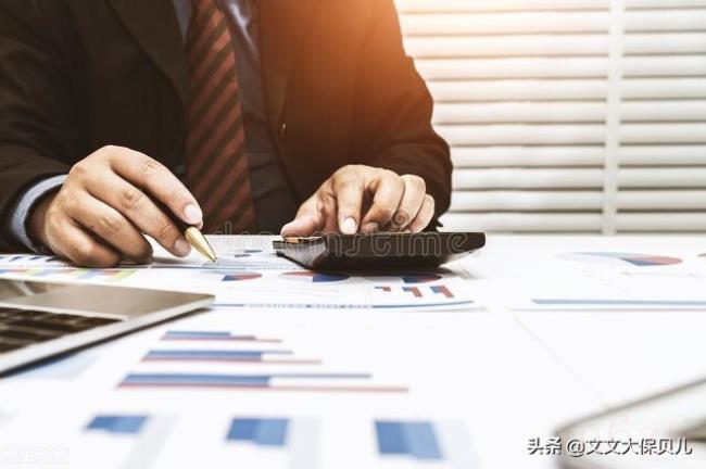 最新个人所得税起征点是多少（2022年新个税计算方法）