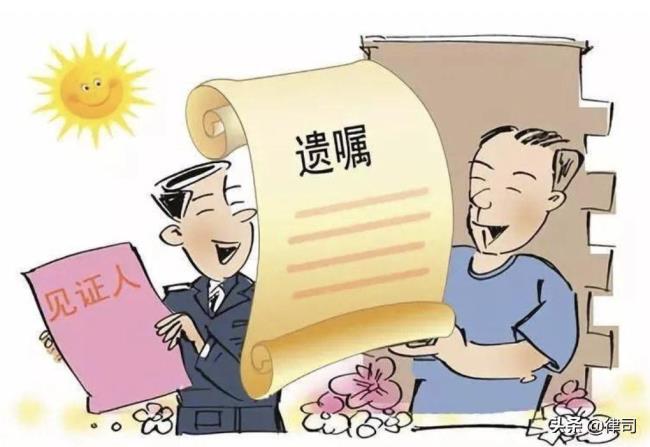 赠予房产过户费用是多少（房产过户费用标准）