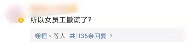 强制猥褒罪最多要判多少年（猥琐儿童报案立案标准）