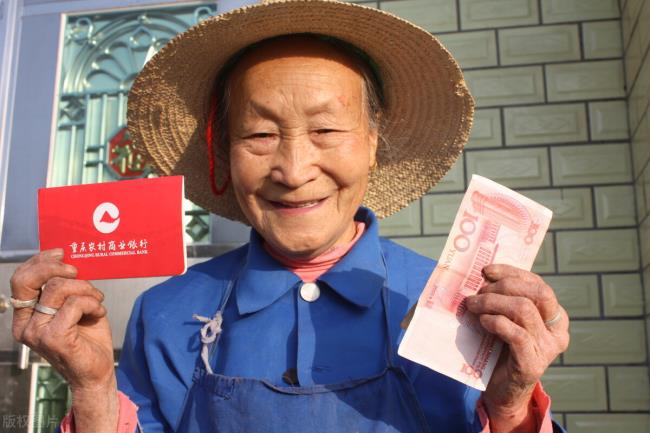 农民养老金是多少（65岁农村养老最新消息）