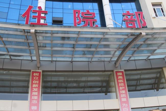 新农合医保最高报销限额（农村医保大病报销比例）