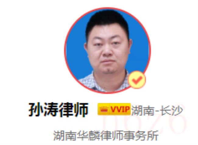 物流损坏货物赔偿标准（物流货物丢失赔偿细则）