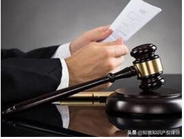 专利侵权赔偿数额的确定（外观专利侵权判定原则）