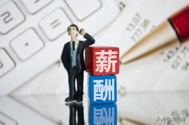 工厂拖欠工资怎么处理最有效（农民工欠薪公安立案标准）