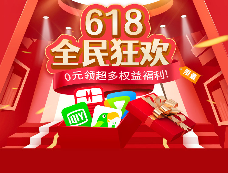 美团会员有什么用？省钱又省心的生活小助手_券妈妈滴滴快车优惠券_uc网盘会员,美团会员有什么用