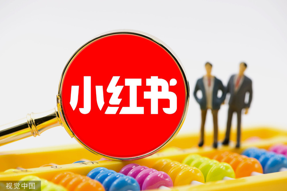 小红书粉丝破万攻略：从零开始，轻松打造万人关注账号_小红书有机粉丝增长_小红书反作弊机制,小红书账号权重提升