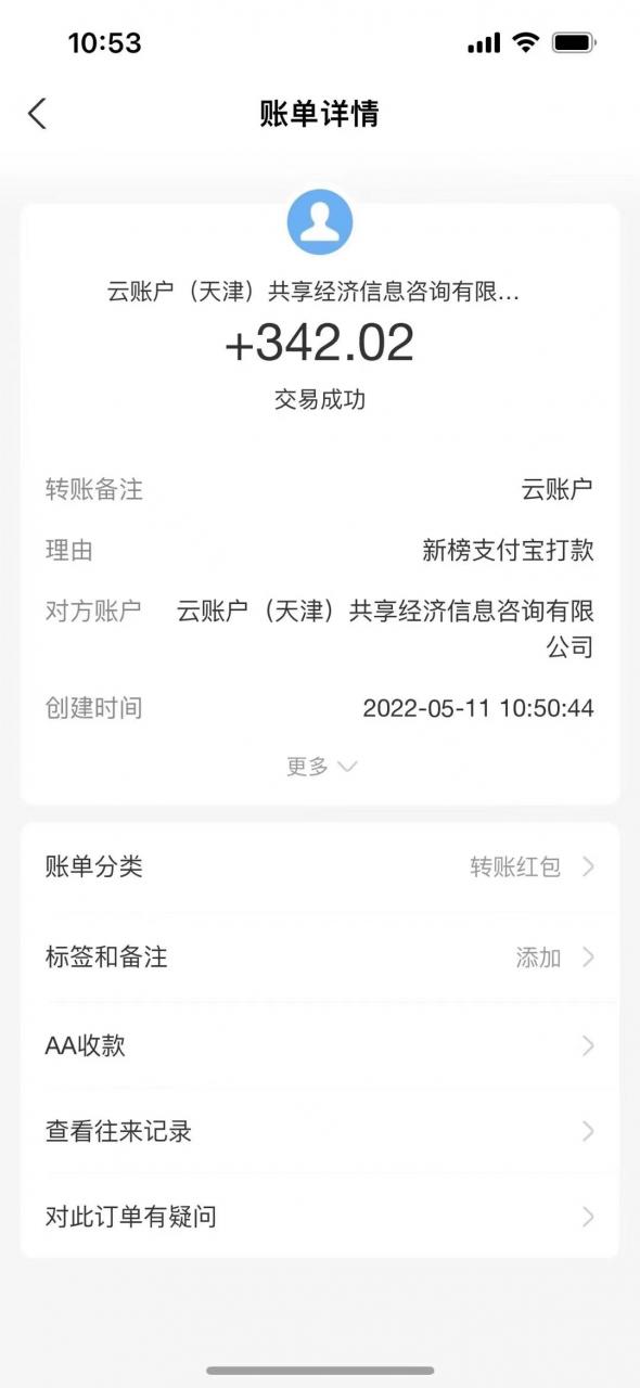 最新公众号“壁纸下载”项目新玩法，小白零基础照抄也能日入1000+