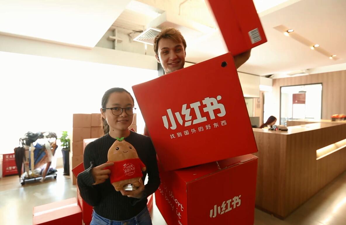 小红书粉丝增长服务, 小红书粉丝低价_小红书粉丝裂变：如何让你的粉丝像滚雪球一样增长_小红书增粉工具