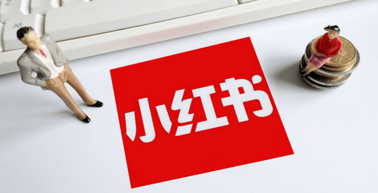 小红书粉丝破万攻略,小红书有机粉丝增长_小红书合规涨粉全攻略：新手也能快速上手的高效方法_小红书刷粉丝会封号吗