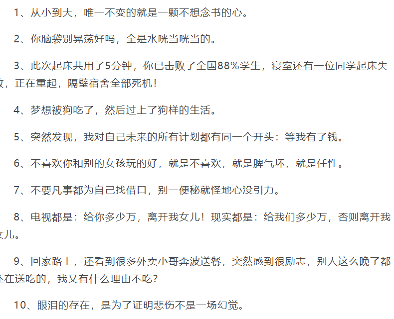 全自动躺赚的抖音表情包项目