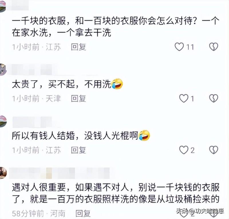 越闹越大，彩礼过高部分农村男青年举债结婚，天价彩礼何时休