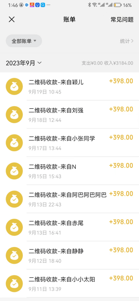 1个项目双收益？操作中视频计划1天最高3100+收益？（附赠配套软件+AI指令）