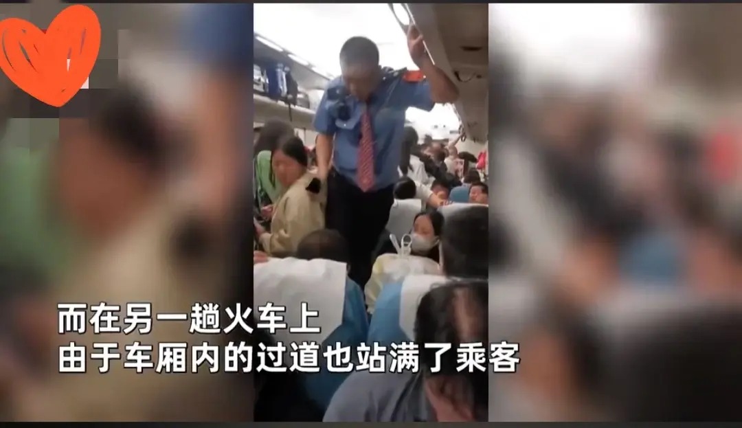 春运列车员被堵车厢寸步难行（2024年春运又是一场龙争虎斗）