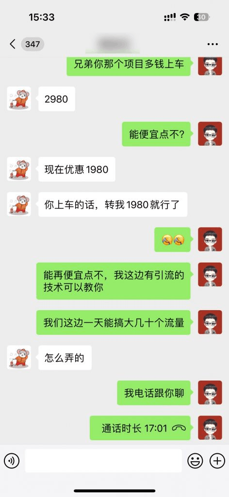 啥都不干？每天买买东西，1天轻松500+？可批量放大？