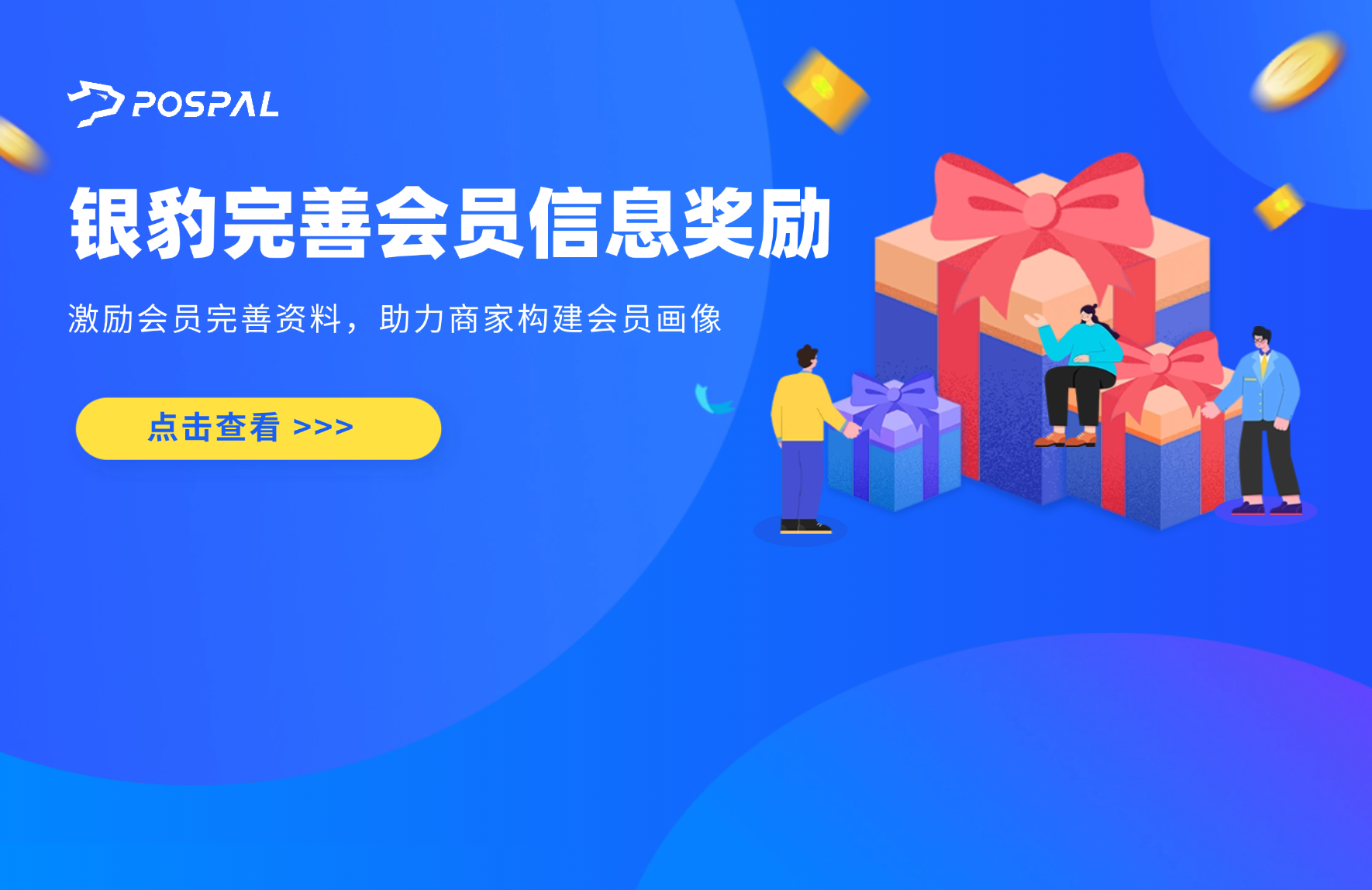 影视会员低价发卡平台：省钱追剧的绝佳选择_腾讯视频会员最多可以几个人用_滴滴快车优惠券领取,腾讯视频会员0.1元试用