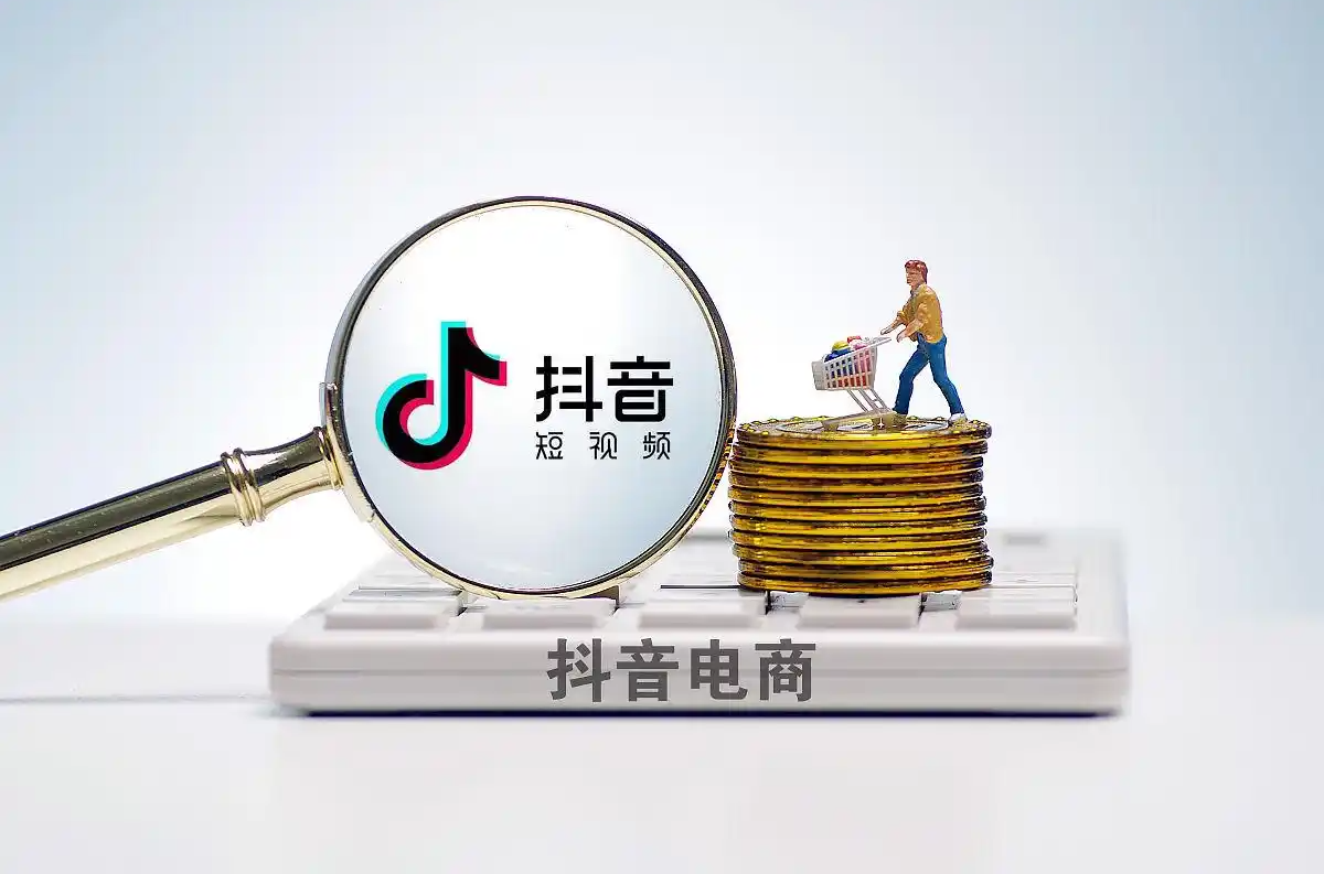 抖音千川投流涨粉终极指南：3步精准引爆流量，快速突破500有效粉丝！