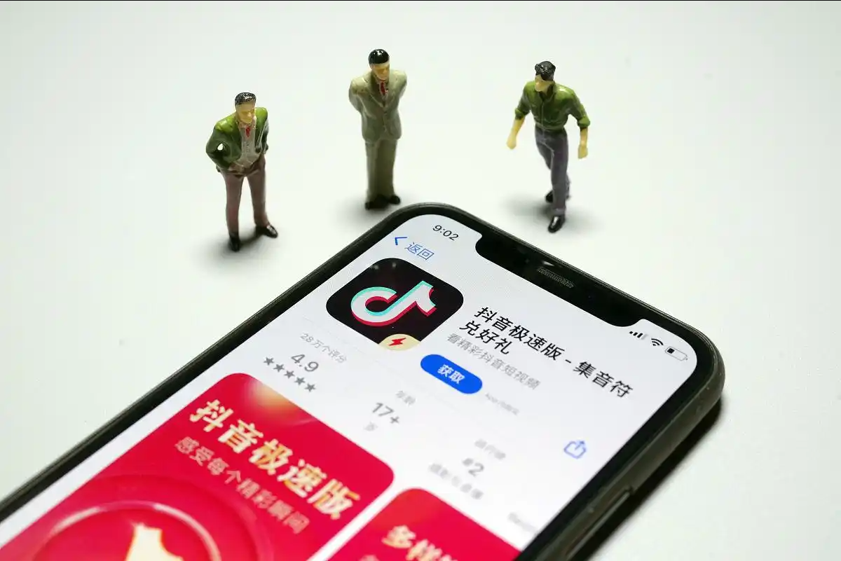 抖音涨粉秘籍：从零开始快速积累粉丝的实用技巧_巨量千川投涨粉_抖音怎样涨粉丝,抖音粉丝多少钱