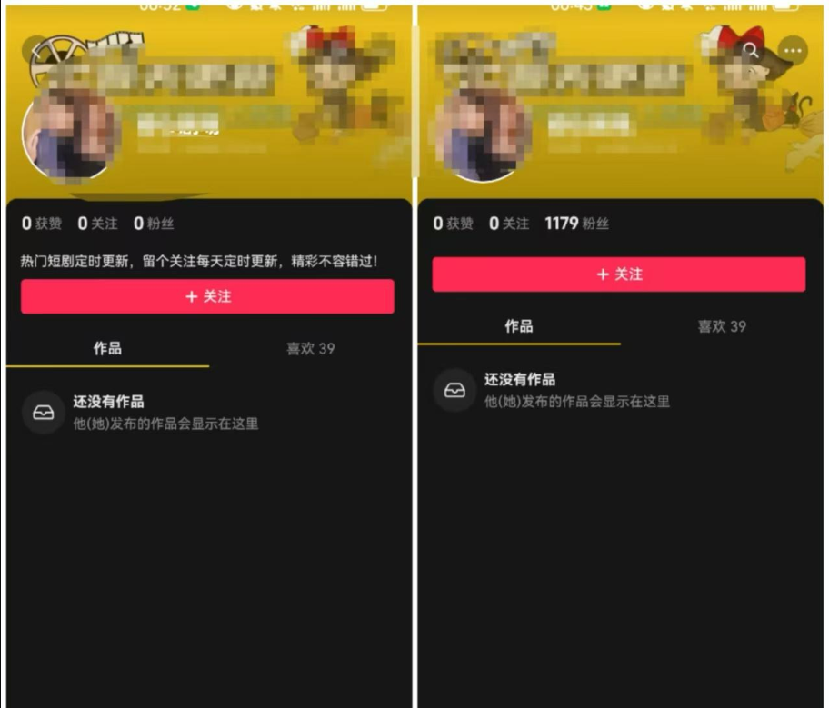 怎么买抖音粉丝,千川投流涨粉可以开橱窗吗_抖音粉丝怎么刷？小心这些陷阱和替代方案_巨量千川投涨粉