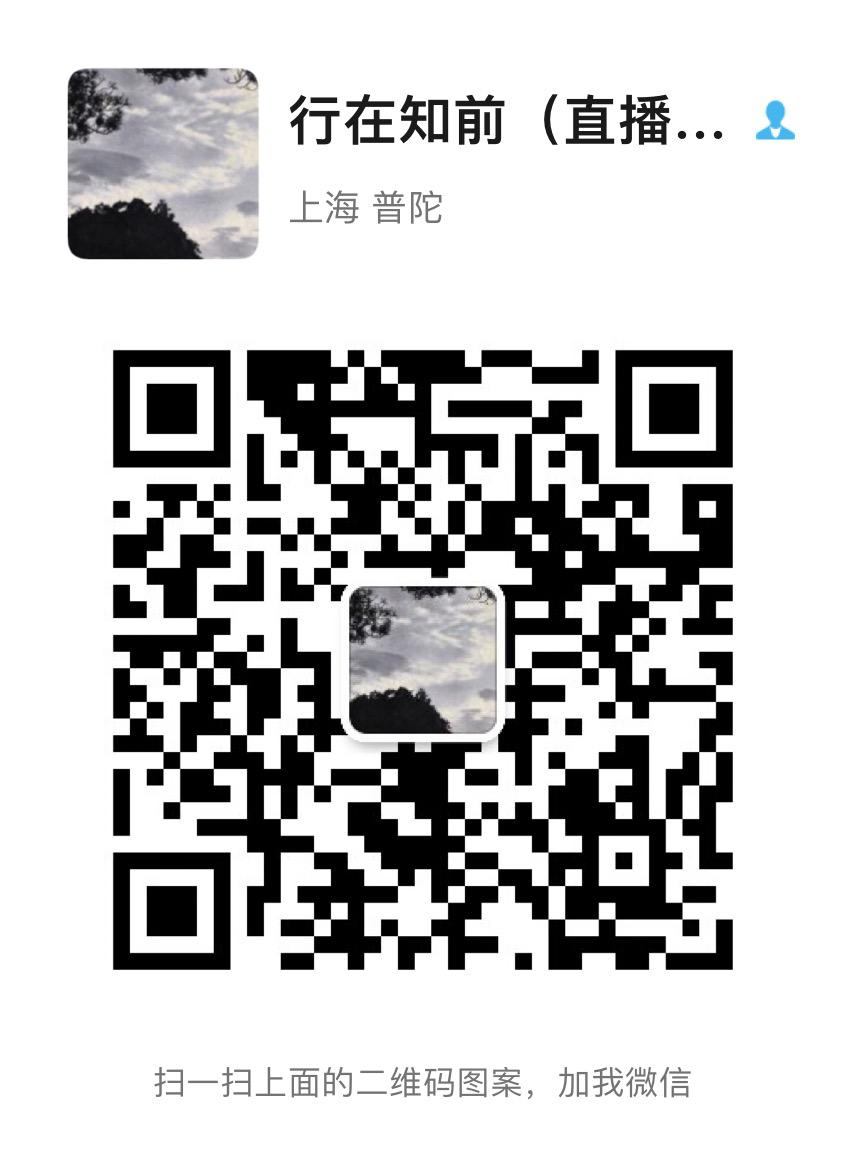 无人放映项目（一天200-600）