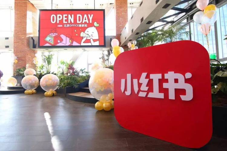 小红书账号权重提升,小红书限流解决方案_小红书刷粉丝会封号吗？真相揭秘与安全涨粉指南_小红书账号权重提升