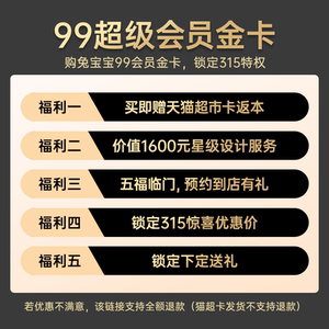 腾讯视频会员怎么取消自动续费？简单几步搞定，不再花冤枉钱！_腾讯视频会员_网盘超级会员1天试用,滴滴快车优惠券领取
