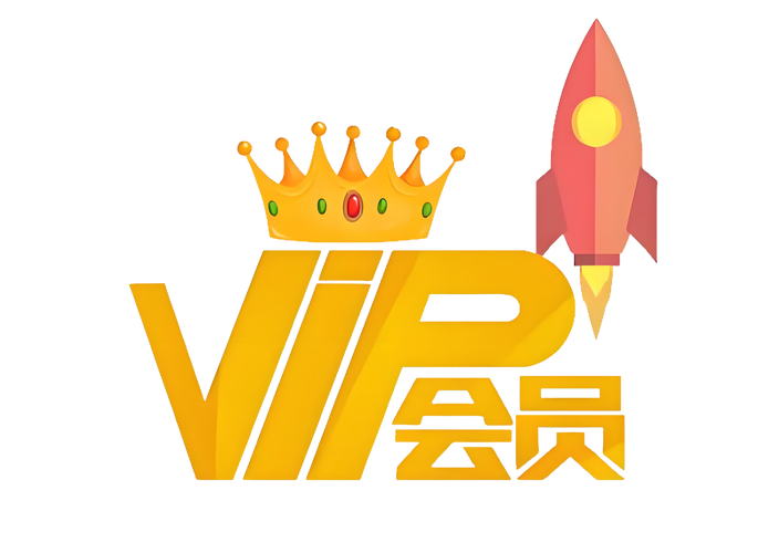 酒店代订为什么便宜？揭秘省钱秘诀，轻松享受高品质住宿_网易云音乐会员_网易云音乐会员兑换码,酒店代订为什么便宜
