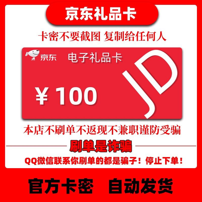 免费领取QQ音乐会员，畅享无限音乐盛宴！_视频会员低价批发网_uc网盘会员,云视听极光和腾讯视频会员通用吗