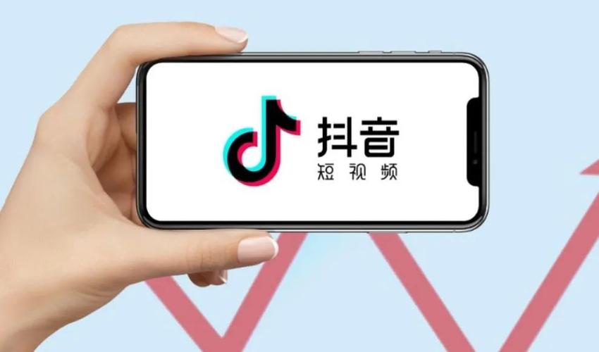千川投流：让您的营销像流水一样顺畅高效_亿乐社区一手货源_抖音点赞怎么赚钱,抖音500有效粉丝怎么弄