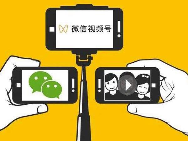 视频号涨粉快还是抖音涨粉快？全面对比分析-视频号加粉
